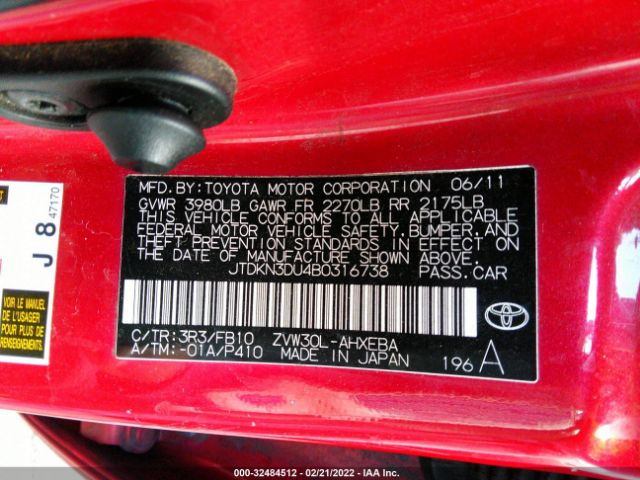 Photo 8 VIN: JTDKN3DU4B0316738 - TOYOTA PRIUS 