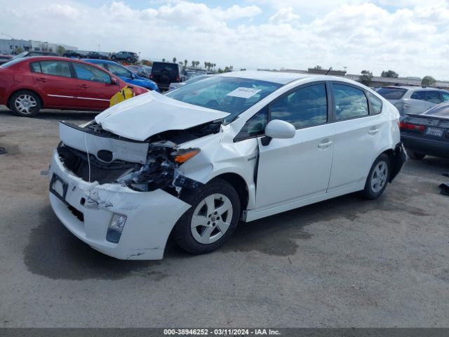 Photo 1 VIN: JTDKN3DU4B0328212 - TOYOTA PRIUS 