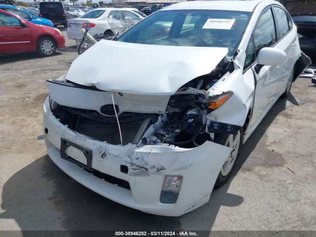 Photo 5 VIN: JTDKN3DU4B0328212 - TOYOTA PRIUS 