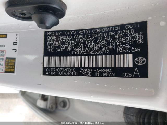 Photo 8 VIN: JTDKN3DU4B0328212 - TOYOTA PRIUS 