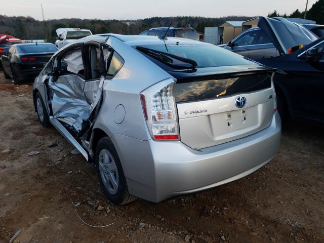 Photo 2 VIN: JTDKN3DU4B1385097 - TOYOTA PRIUS 