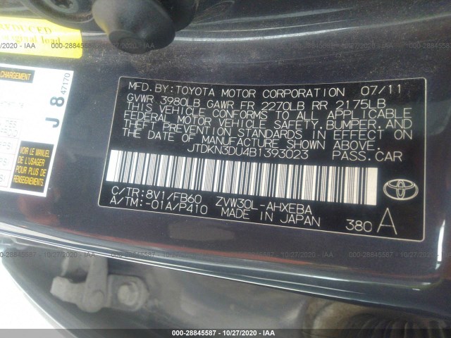 Photo 8 VIN: JTDKN3DU4B1393023 - TOYOTA PRIUS 