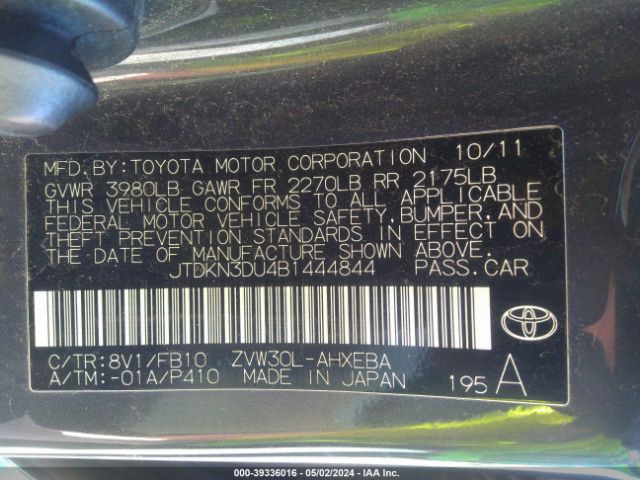 Photo 8 VIN: JTDKN3DU4B1444844 - TOYOTA PRIUS 