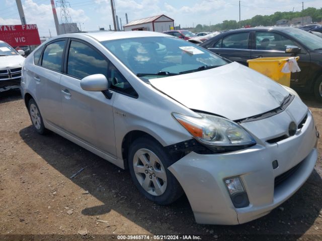 Photo 0 VIN: JTDKN3DU4B1445802 - TOYOTA PRIUS 