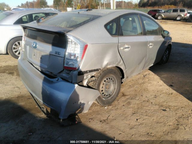 Photo 5 VIN: JTDKN3DU4B1446402 - TOYOTA PRIUS 