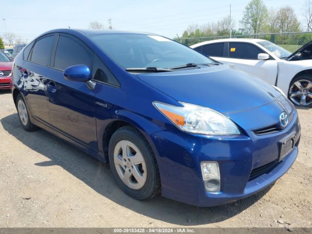 Photo 0 VIN: JTDKN3DU4B1456539 - TOYOTA PRIUS 