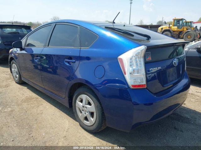 Photo 2 VIN: JTDKN3DU4B1456539 - TOYOTA PRIUS 