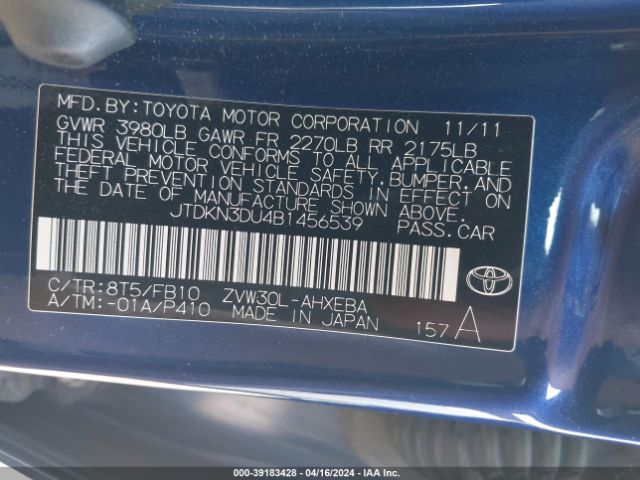 Photo 8 VIN: JTDKN3DU4B1456539 - TOYOTA PRIUS 