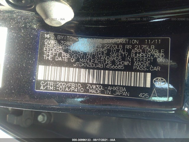 Photo 8 VIN: JTDKN3DU4B1456685 - TOYOTA PRIUS 