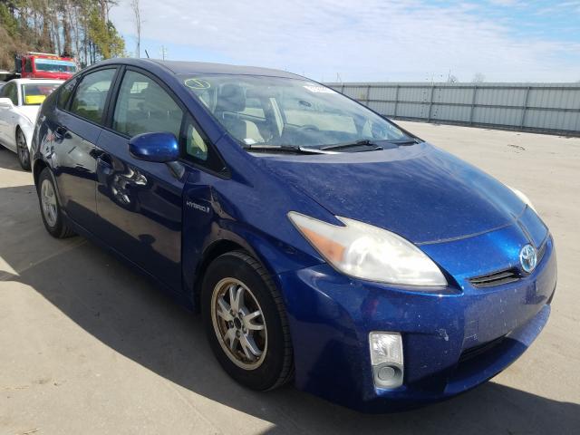 Photo 0 VIN: JTDKN3DU4B1462289 - TOYOTA PRIUS 