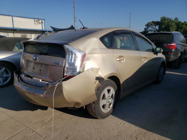 Photo 3 VIN: JTDKN3DU4B1470103 - TOYOTA PRIUS 