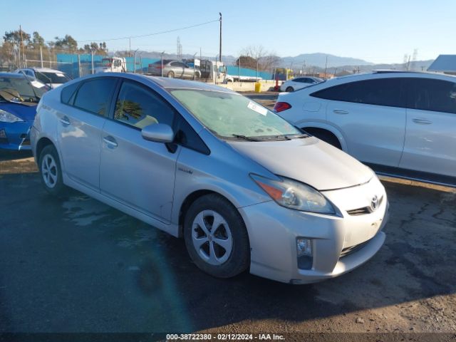 Photo 0 VIN: JTDKN3DU4B1475852 - TOYOTA PRIUS 