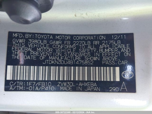 Photo 8 VIN: JTDKN3DU4B1475852 - TOYOTA PRIUS 