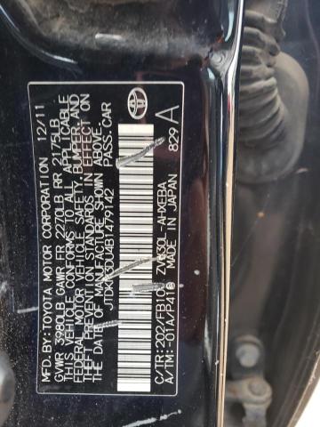 Photo 11 VIN: JTDKN3DU4B1479142 - TOYOTA PRIUS 