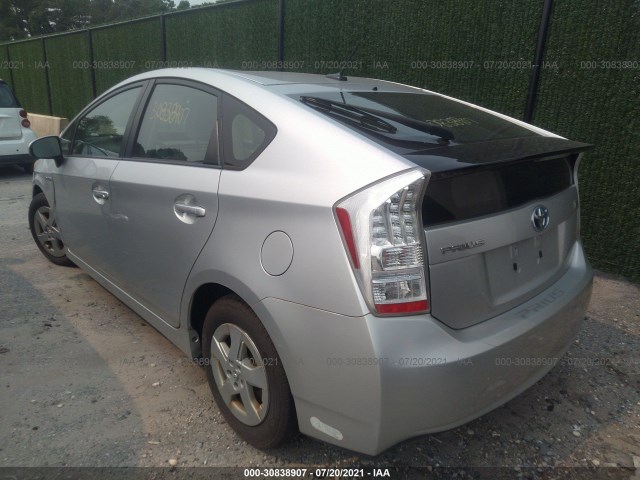 Photo 2 VIN: JTDKN3DU4B5286868 - TOYOTA PRIUS 