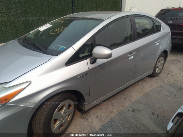 Photo 5 VIN: JTDKN3DU4B5286868 - TOYOTA PRIUS 