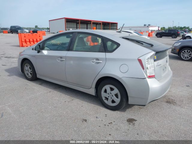 Photo 2 VIN: JTDKN3DU4B5293187 - TOYOTA PRIUS 