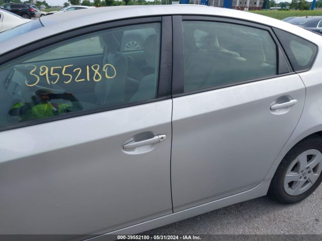 Photo 5 VIN: JTDKN3DU4B5293187 - TOYOTA PRIUS 