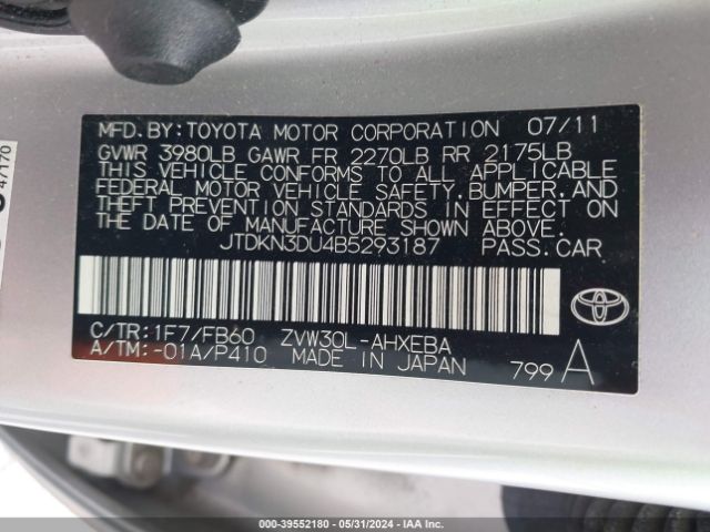 Photo 8 VIN: JTDKN3DU4B5293187 - TOYOTA PRIUS 