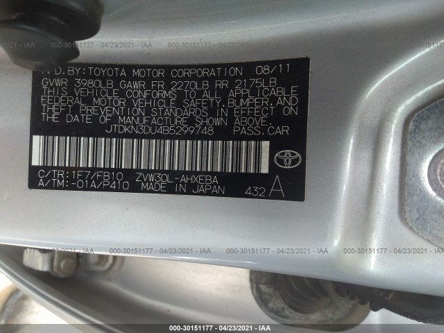 Photo 8 VIN: JTDKN3DU4B5299748 - TOYOTA PRIUS 