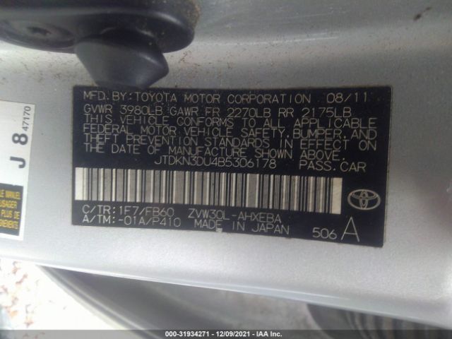 Photo 8 VIN: JTDKN3DU4B5306178 - TOYOTA PRIUS 