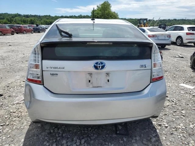 Photo 5 VIN: JTDKN3DU4B5320453 - TOYOTA PRIUS 