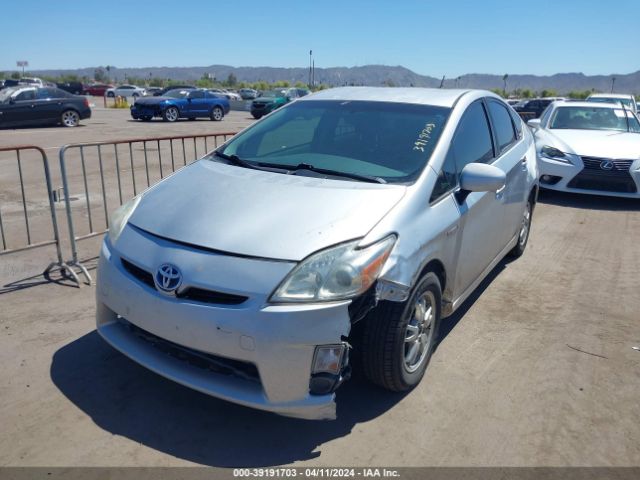 Photo 1 VIN: JTDKN3DU4B5344204 - TOYOTA PRIUS 