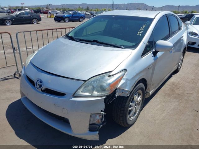 Photo 5 VIN: JTDKN3DU4B5344204 - TOYOTA PRIUS 