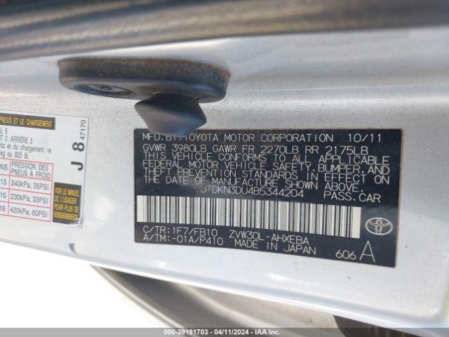 Photo 8 VIN: JTDKN3DU4B5344204 - TOYOTA PRIUS 