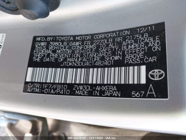 Photo 8 VIN: JTDKN3DU4C1482401 - TOYOTA PRIUS 