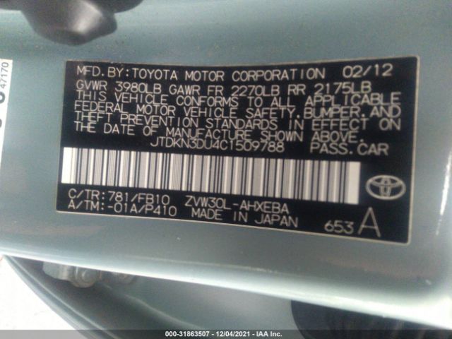 Photo 8 VIN: JTDKN3DU4C1509788 - TOYOTA PRIUS 