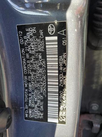 Photo 11 VIN: JTDKN3DU4C1512061 - TOYOTA PRIUS 