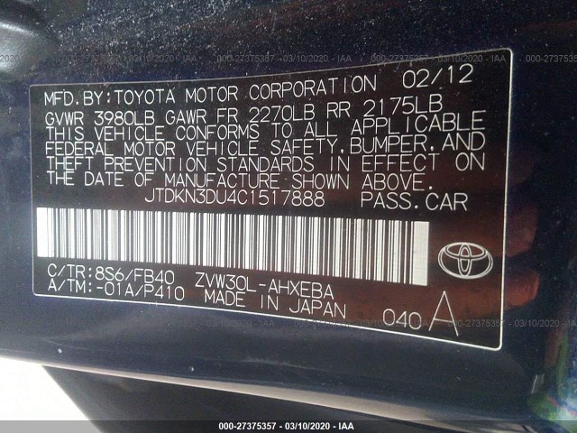 Photo 8 VIN: JTDKN3DU4C1517888 - TOYOTA PRIUS 