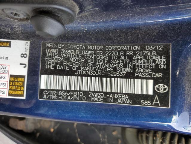 Photo 11 VIN: JTDKN3DU4C1522637 - TOYOTA PRIUS 