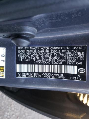 Photo 9 VIN: JTDKN3DU4C1526798 - TOYOTA PRIUS 