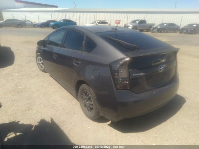 Photo 2 VIN: JTDKN3DU4C1529829 - TOYOTA PRIUS 