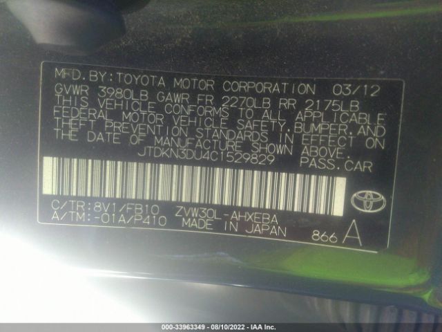 Photo 8 VIN: JTDKN3DU4C1529829 - TOYOTA PRIUS 