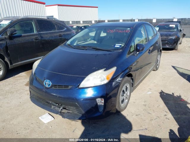 Photo 1 VIN: JTDKN3DU4C1532679 - TOYOTA PRIUS 