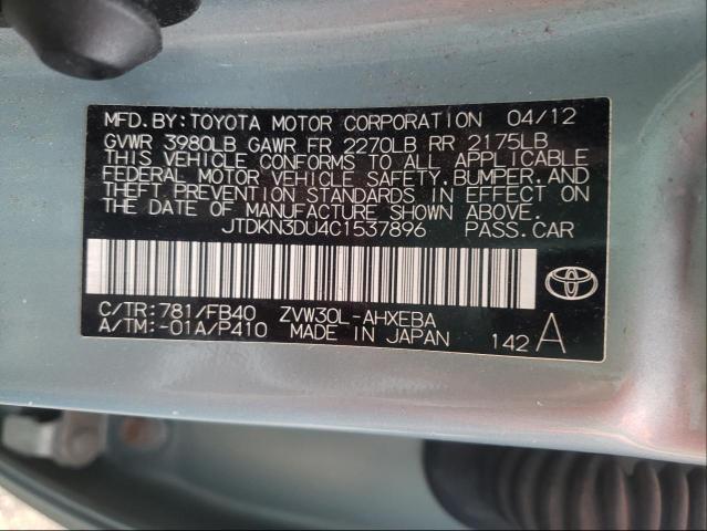 Photo 9 VIN: JTDKN3DU4C1537896 - TOYOTA PRIUS 