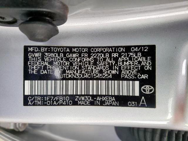 Photo 9 VIN: JTDKN3DU4C1545254 - TOYOTA PRIUS 