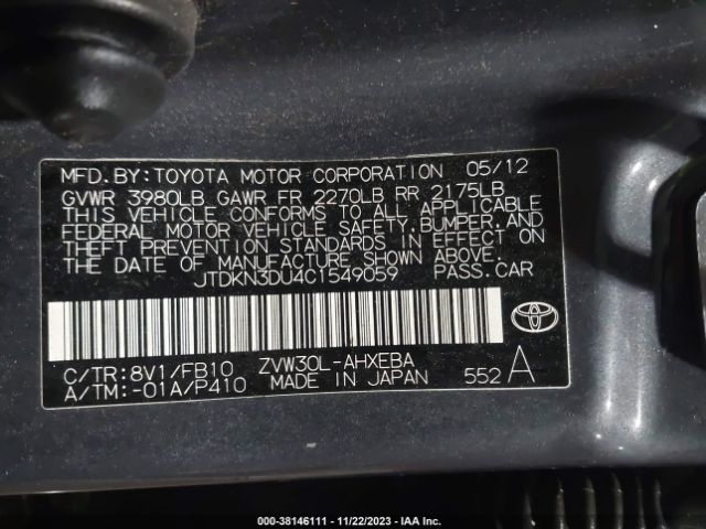 Photo 8 VIN: JTDKN3DU4C1549059 - TOYOTA PRIUS 