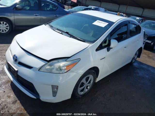 Photo 1 VIN: JTDKN3DU4C1550308 - TOYOTA PRIUS 