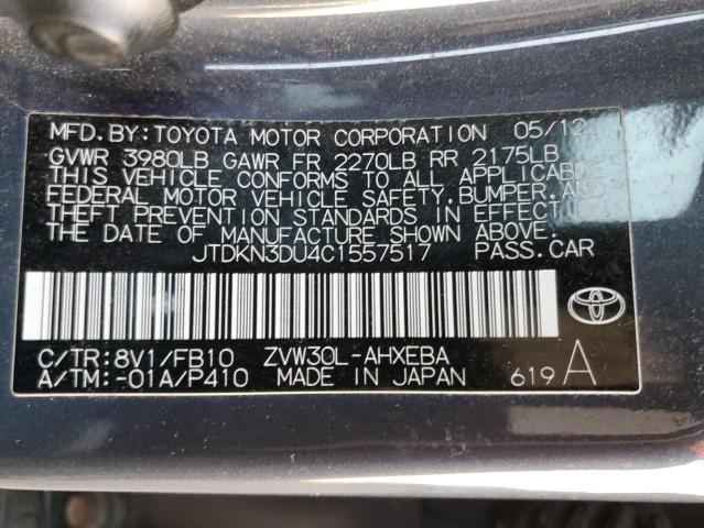 Photo 11 VIN: JTDKN3DU4C1557517 - TOYOTA PRIUS 