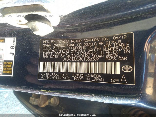 Photo 8 VIN: JTDKN3DU4C1568369 - TOYOTA PRIUS 