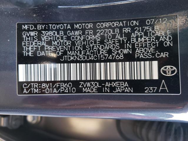 Photo 9 VIN: JTDKN3DU4C1574768 - TOYOTA PRIUS 