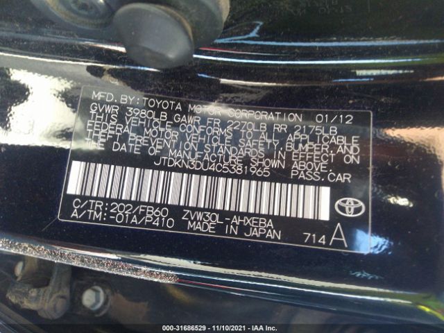 Photo 8 VIN: JTDKN3DU4C5381965 - TOYOTA PRIUS 