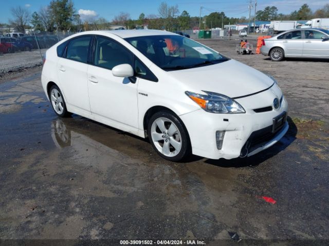 Photo 0 VIN: JTDKN3DU4C5421624 - TOYOTA PRIUS 