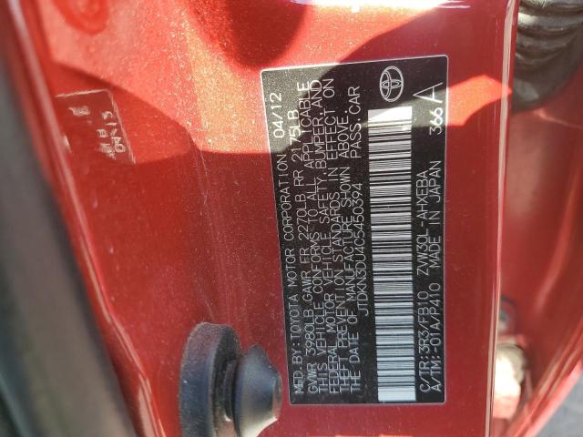 Photo 11 VIN: JTDKN3DU4C5450394 - TOYOTA PRIUS 