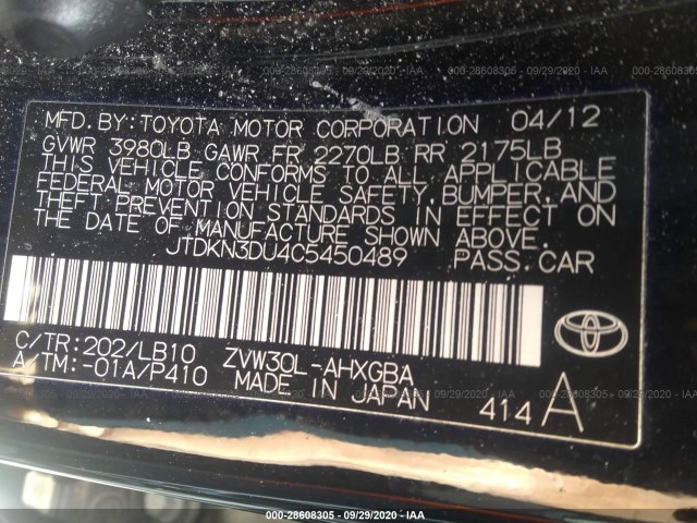 Photo 8 VIN: JTDKN3DU4C5450489 - TOYOTA PRIUS 