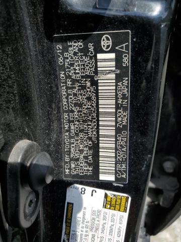 Photo 11 VIN: JTDKN3DU4C5468975 - TOYOTA PRIUS 